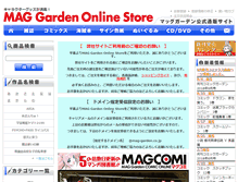 Tablet Screenshot of mag-garden-store.com